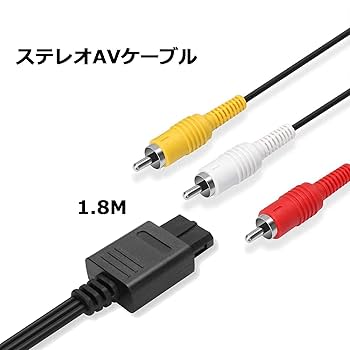 Amazon | SFC用 AVケーブル NIJIAKIN ステレオAVケーブル